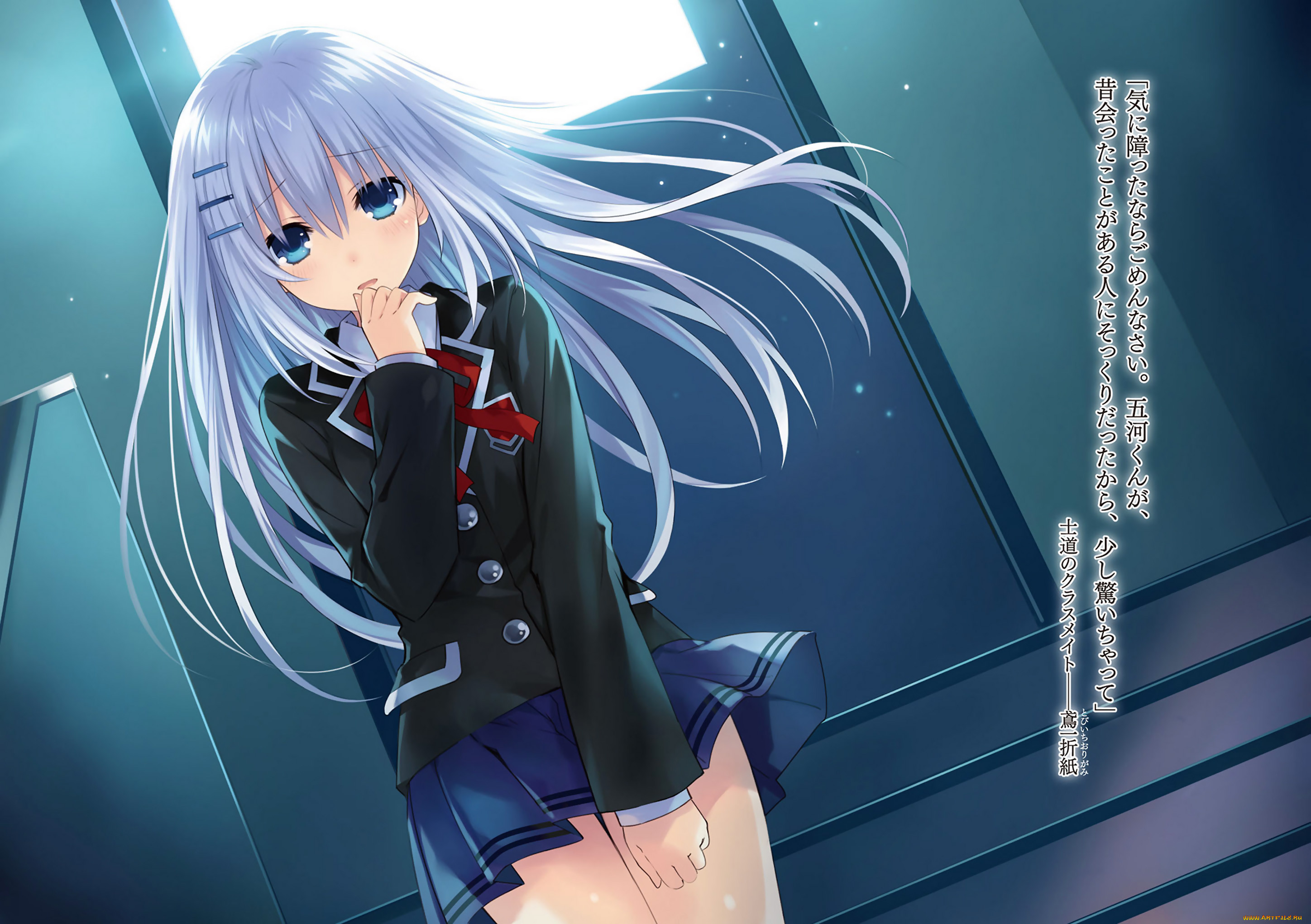, date a live, 